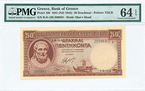  BANKNOTES ISSUED AFTER WWII - GREECE: 50 ... 