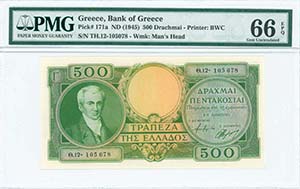  BANKNOTES ISSUED AFTER WWII - GREECE: 500 ... 