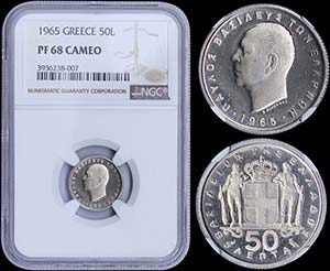 GREECE: 50 Lepta (1965) in copper-nickel ... 
