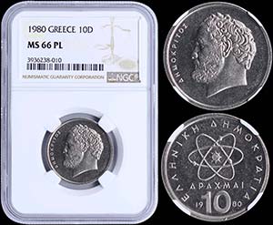 GREECE: 10 Drachmas (1980) in copper-nickel ... 