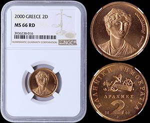 GREECE: 2 Drachmas (2000)(type II) in copper ... 