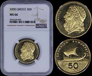 GREECE: 50 Drachmas (2000)(type II) in ... 