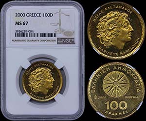 GREECE: 100 Drachmas (2000)(type I) in ... 