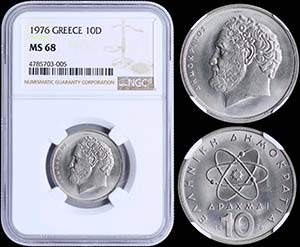 GREECE: 10 Drachmas (1976) in copper-nickel ... 