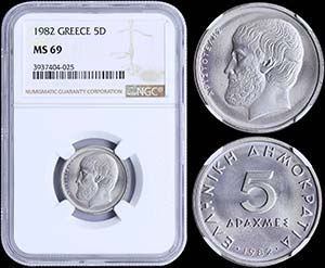 GREECE: 5 Drachmas (1982) (type Ia) in ... 