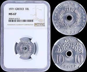 GREECE: 10 Lepta (1971) (type I) in aluminum ... 