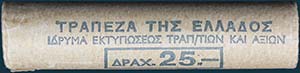 GREECE: 50x 50 Lepta (1976) in nickel-brass ... 