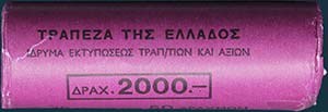 GREECE: 40 x 50 Drachmas (1982) (type Ia) in ... 