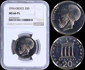 GREECE: 20 Drachmas (1976) in copper-nickel ... 