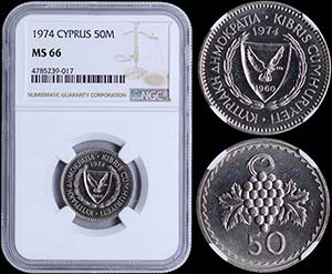 CYPRUS: 50 Mils (1974) in copper-nickel. ... 