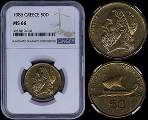GREECE: 50 Drachmas (1986) (type II) in ... 