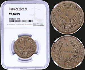GREECE: 5 Lepta (1828) (type A.1) in copper ... 