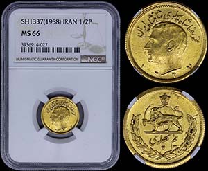COINS & TOKENS OF ASIAN COUNTRIES - GREECE: ... 