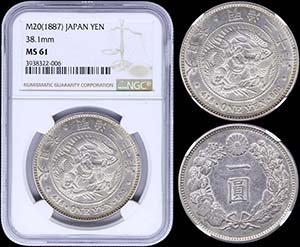 COINS & TOKENS OF ASIAN COUNTRIES - GREECE: ... 