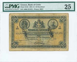  BANK  OF  CRETE - GREECE: 25 Drachmas ... 