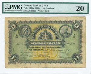  BANK  OF  CRETE - GREECE: 100 Drachmas ... 
