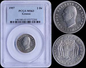 GREECE: 2 Drachmas (1957) in copper-nickel ... 