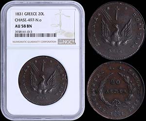GREECE: 20 Lepta (1831) in copper with ... 