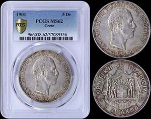 GREECE: 5 Drachmas (1901) in silver (0,900) ... 