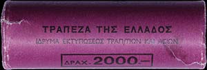 GREECE: 40 x 50 Drachmas (1980)(Type I) in ... 