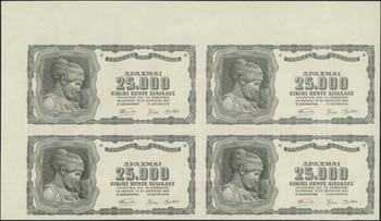  WWII  ISSUED  BANKNOTES - GREECE: 25000 ... 