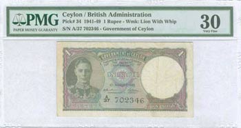 BANKNOTES OF ASIAN COUNTRIES - CEYLON: 1 ... 
