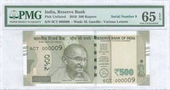 BANKNOTES OF ASIAN COUNTRIES - INDIA: 500 ... 