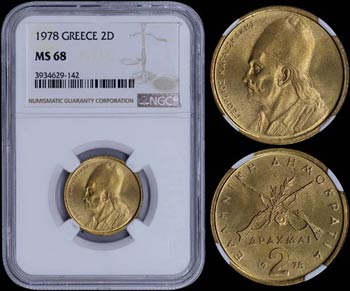 GREECE: 2 Drachmas (1978) (type I) in ... 