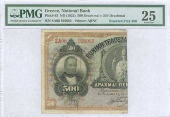  1922 & 1926  LOANS - GREECE: 1/2 left of ... 