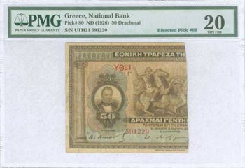  1922 & 1926  LOANS - GREECE: 3/4 left of 50 ... 