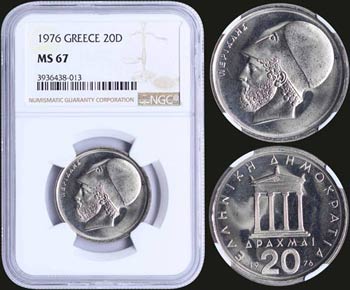 GREECE: 20 Drachmas (1976) in copper-nickel ... 