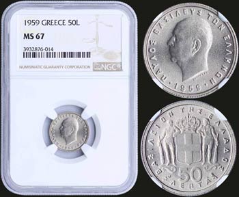 GREECE: 50 Lepta (1959) in copper-nickel ... 