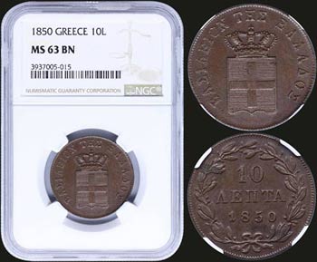 GREECE: 10 Lepta (1850) (type III) in copper ... 