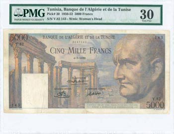 BANKNOTES OF AFRICAN COUNTRIES - TUNISIA: ... 