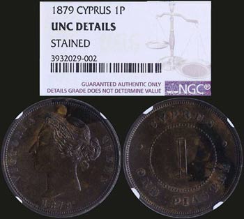 CYPRUS: Three different coins from Cyprus. 1 ... 