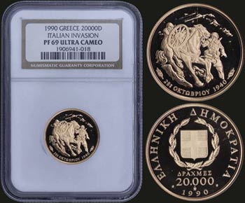 GREECE: 20000 Drachmas (1990) in gold ... 