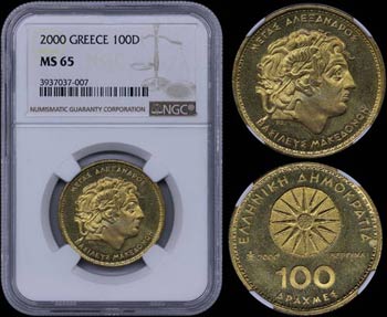 GREECE: 100 Drachmas (2000) in ... 