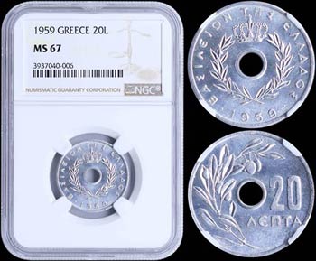 GREECE: 20 Lepta (1959) in aluminium with ... 