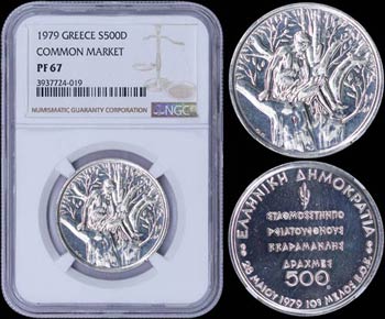 GREECE: 500 Drachmas (1979) in silver ... 