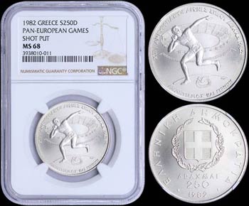 GREECE: 250 Drachmas (1982) in silver ... 
