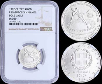 GREECE: 100 Drachmas (1982) in silver ... 