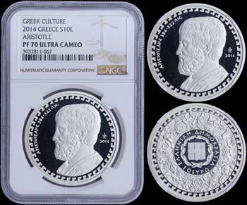 GREECE: 10 Euro (2014) in silver (0,925) ... 
