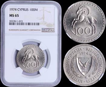 CYPRUS: 100 Mils (1974) in copper-nickel. ... 