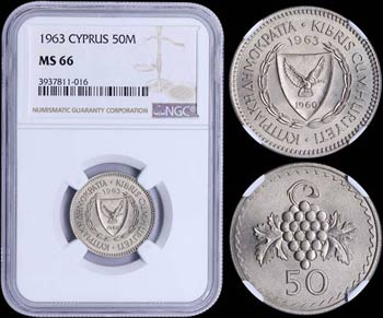 CYPRUS: 50 Mils (1963) in copper-nickel. ... 