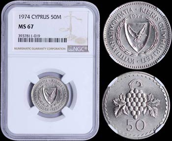 CYPRUS: 50 Mils (1974) in copper-nickel. ... 