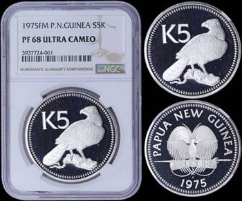 COINS & TOKENS OF OCEANIAN COUNTRIES - PAPUA ... 