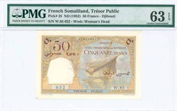 BANKNOTES OF AFRICAN COUNTRIES - FRENCH ... 