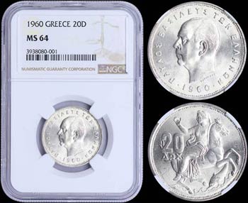 GREECE: 20 Drachmas (1960) in silver with ... 