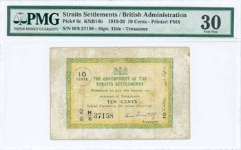 BANKNOTES OF ASIAN COUNTRIES - STRAITS ... 
