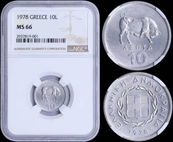 GREECE: 10 Lepta (1978)in aluminium with ... 